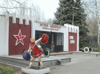 muzej-memorial-411-j-batarei.jpg