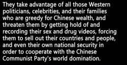 New fed of china 2.jpg